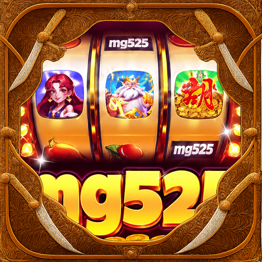 mg525 — mitra unggulan